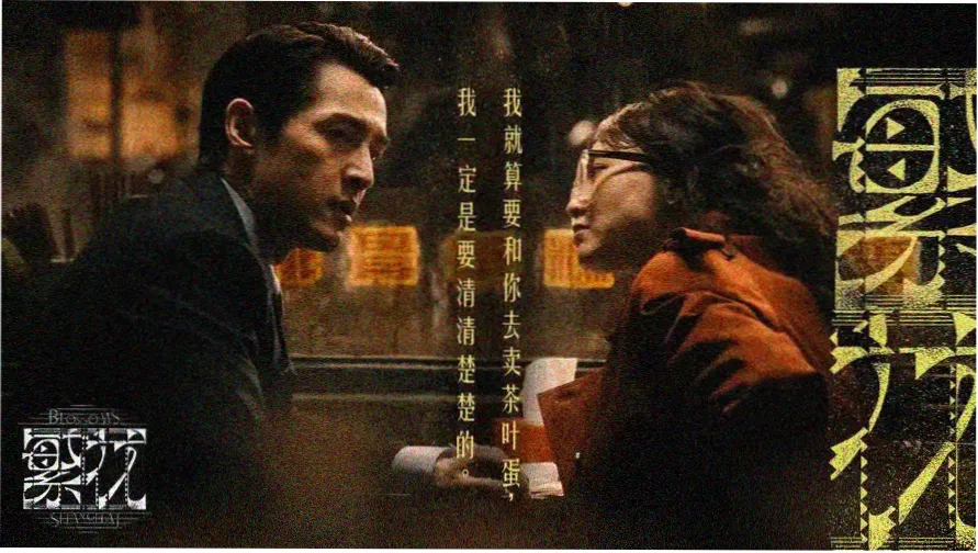 手心影院唱片行货架主题轮播图一