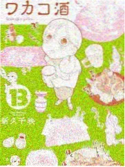 手心影院榜单条目后台九十分钟剧照